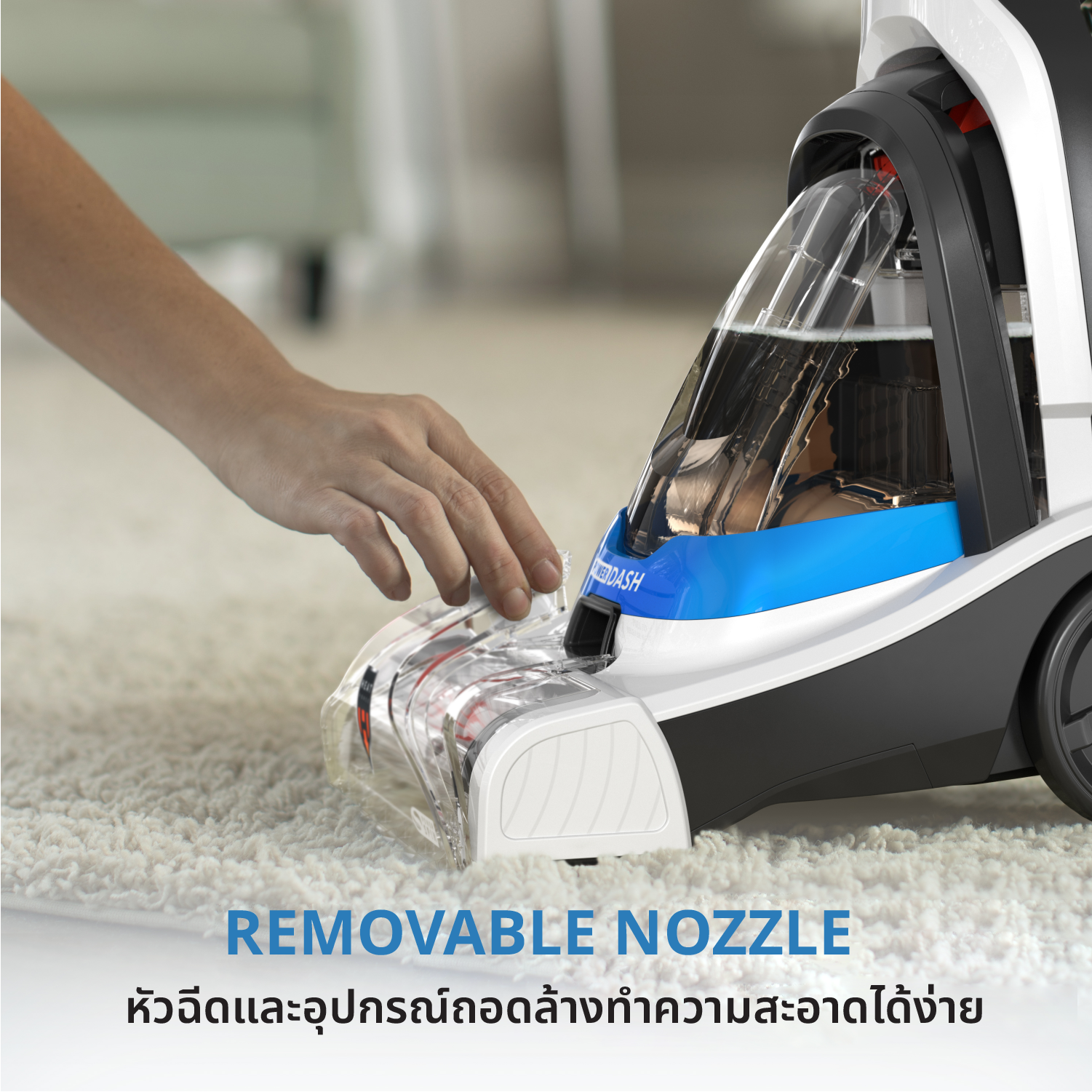 เครื่องทำความสะอาดพรม HOOVER POWERDASH PET เครื่องขัดพรมทรงพลัง ซักพรม และทำความสะอาดคราบบนพรม พลังดูดแรงแห้งไวกว่า_4